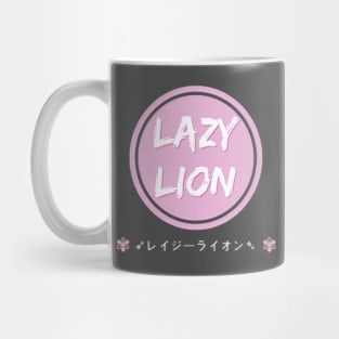 LaZyLiOn Mug